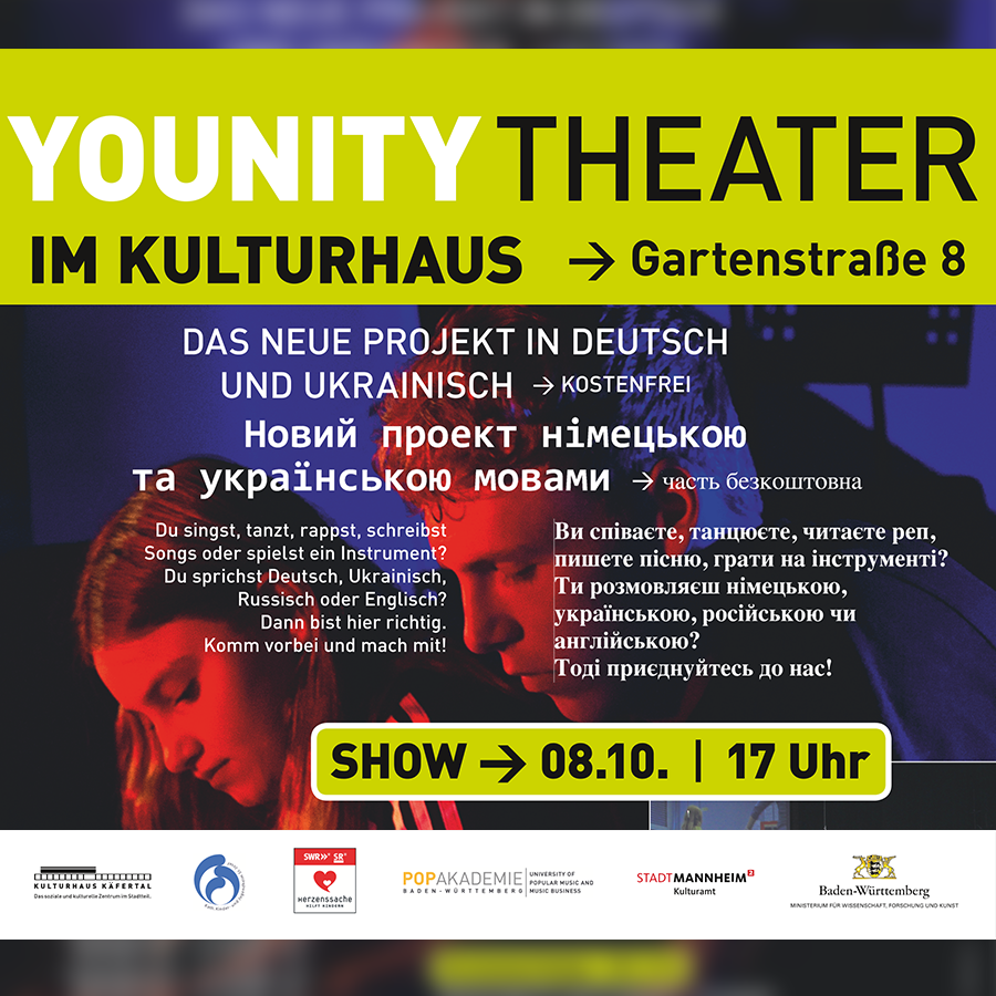 Younity Theater